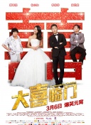 如何在暗影战歌中组建强大的团队？